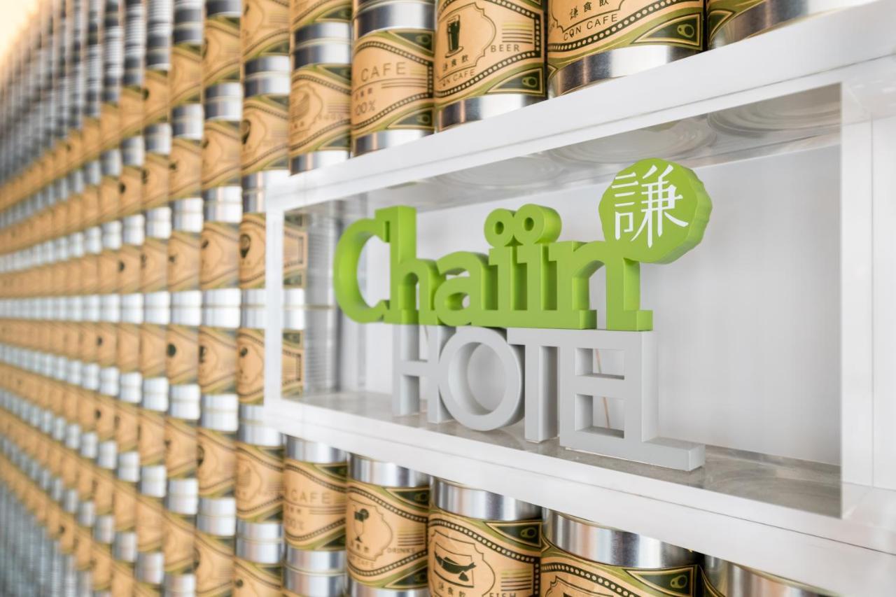 Chaiin Hotel - Dongmen Taipei Eksteriør billede