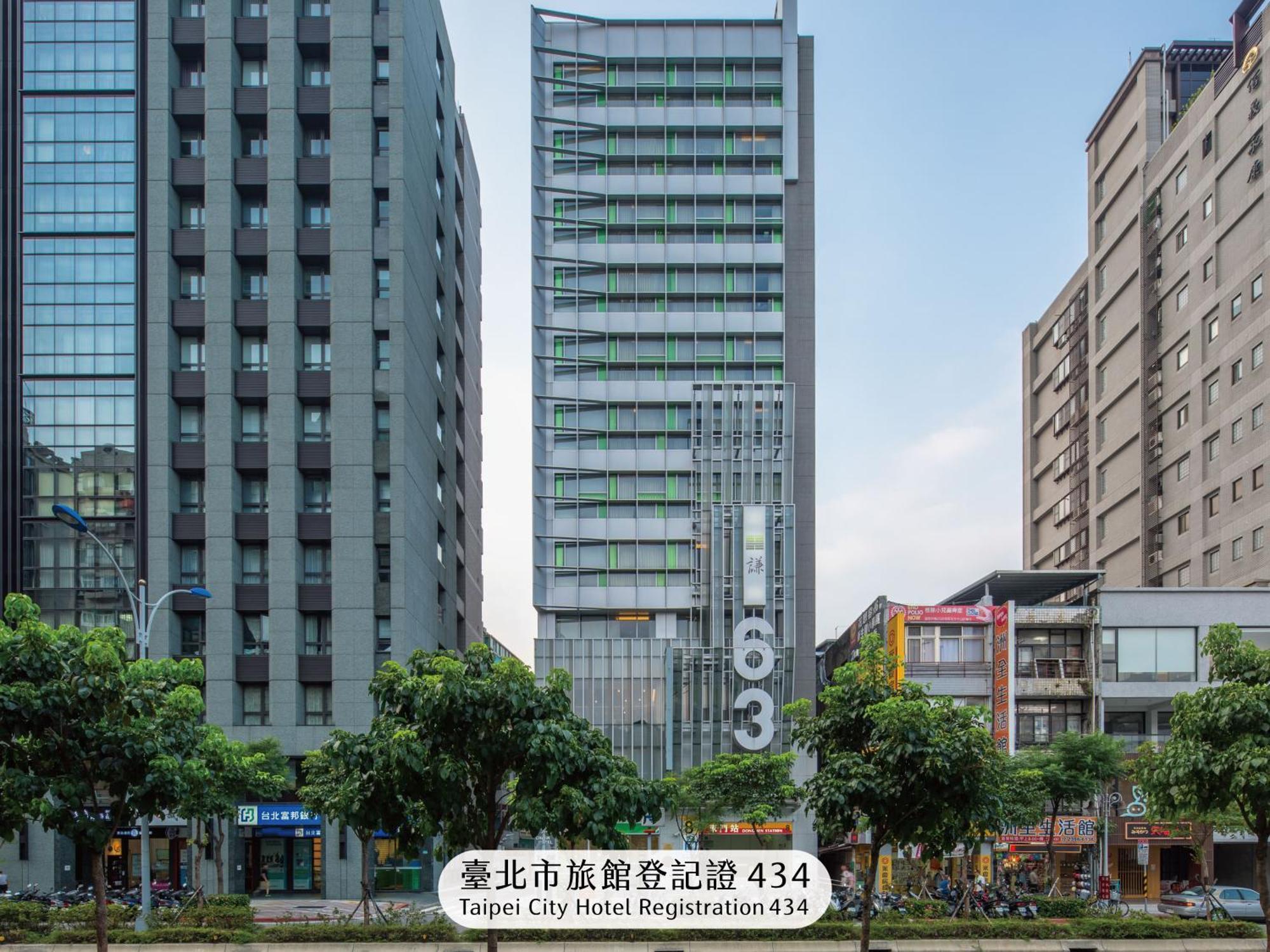 Chaiin Hotel - Dongmen Taipei Eksteriør billede