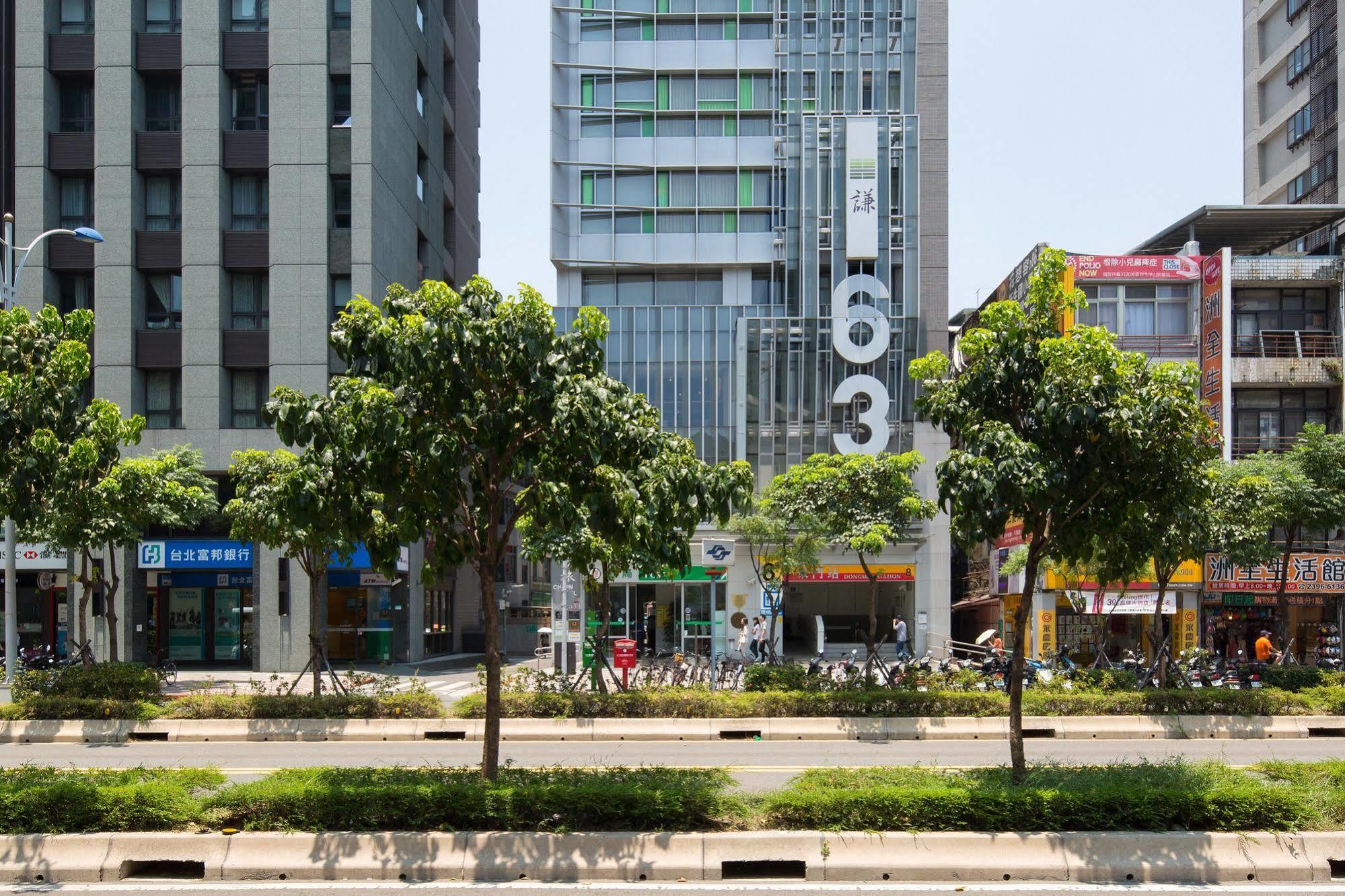 Chaiin Hotel - Dongmen Taipei Eksteriør billede